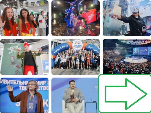 В первую неделю весны на федеральной территории «Сириус» в Сочи прошел Всемирный фестиваль молодежи-2024.