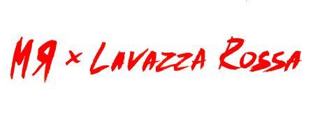 Особый вкус и стиль Lavazza Qualità Rossa вдохновили популярную российскую художницу Машу Янковскую на создание трех уникальных принтов специально для Lavazza.