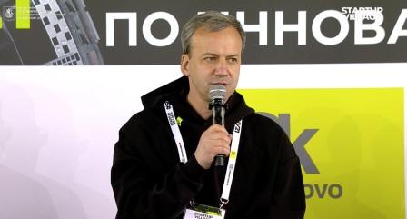 Аркадий Дворкович, председатель Фонда «Сколково» 
