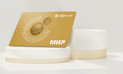 Клиентам ОТП Банка стали доступны дебетовые бизнес-карты платежной системы «Мир», стать их обладателями могут юридические лица и индивидуальные предприниматели.
